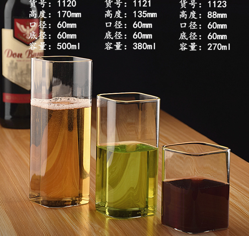Glass Tumbler