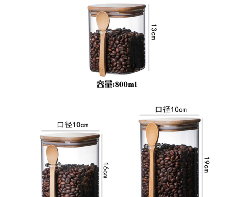 Glass Storage Jar